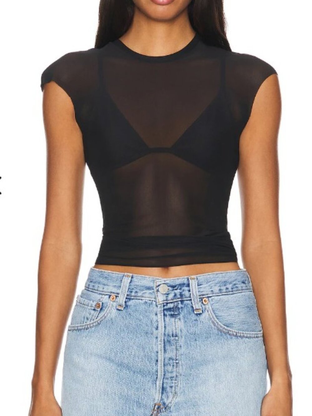 AFRM Nina Top NEW